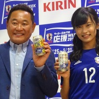 【上半期まとめ】小島瑠璃子と松木松木安太郎が未来のサッカー日本代表について話し合う 画像