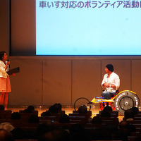 東京ビッグサイトで9月5日に行われた「副島正純車いすレースディレクター講演会」