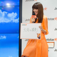 ジェットスター・ジャパンが新CMを公開…桐谷美玲と篠川桃音がトークショー（2015年10月27日）