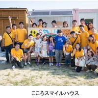 ワンダーコアの売上で東北の子どもを支援…Genki Japan Fundに寄付 画像