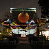 東京・円融寺で除夜の鐘＆プロジェクションマッピング奉納 画像