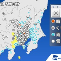 ウェザーニューズのスマートフォンアプリ「ウェザーニュースタッチ」に追加された積雪予想マップ