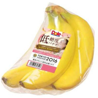 ドール、東京マラソンで「低糖度バナナ」をランナーに提供 画像