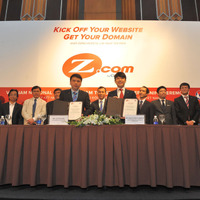 サッカーベトナム代表、Z.comとトップスターパートナー契約 画像