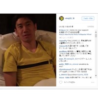 香川真司、DFBポカール決勝進出を動画で報告…「去年のリベンジ」誓う 画像