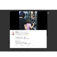 美人格闘家・RENA、ヒジのパンチ炸裂！トレーニング動画公開 画像