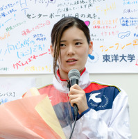 内田美希（2016年5月16日、リオ五輪代表選手壮行会）