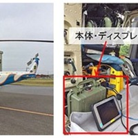 JAXA、熊本地震でヘリコプターの救援活動を支援…「D-NET」で 画像