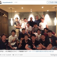 ソフトバンク投手陣が決起集会…和田毅、リーグ後半戦に向け「頑張ります！」 画像