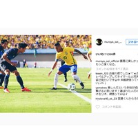 U-23サッカー日本代表、ブラジルに敗れる…室屋成「もっと強くなる」 画像