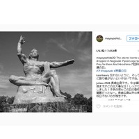 吉田麻也、71回目の長崎「原爆の日」平和への祈り捧げる 画像