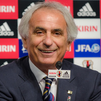 サッカー日本代表ハリルホジッチ監督、UAE戦に必勝態勢「本当に大事な一歩」 画像