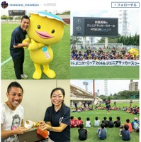 前園真聖、子供達にサッカーを指導…「メニコンカップ2016」にて 画像