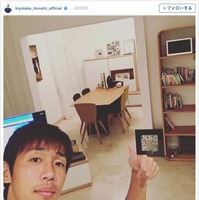 セビージャ・清武弘嗣、新居へ引っ越し完了「家具にはこだわりがある」 画像