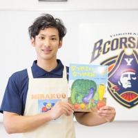 Bリーグ「横浜ビー・コルセアーズ」選手が絵本の読み聞かせ…動画公開