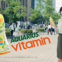 「アクエリアス ビタミン」がリニューアル…爽やかな風味を高める