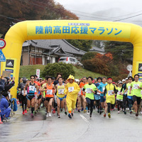 元ソフトバンク投手・斉藤和巳、陸前高田応援マラソンの応援ランナーに決定 画像