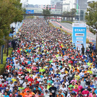 イベント参加で出走権を獲得できる「横浜マラソンチャレンジきっぷ」 画像