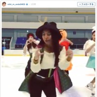 安藤美姫、氷上でキレッキレの『PPAP』を披露「流行りに乗ってみた」 画像