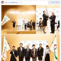 安藤美姫、東京オリンピックのフラッグツアーセレモニーに参加「とても光栄」 画像