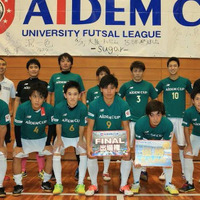 「アイデムカップ2016」FINAL出場、九州代表の九州共立大学 K.K.D