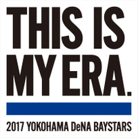 横浜DeNAベイスターズ、2017年シーズンスローガンは「THIS IS MY ERA.」 画像