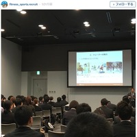 「フィットネス・スポーツ業界合同リクルートフェア」東京・大阪で開催 画像