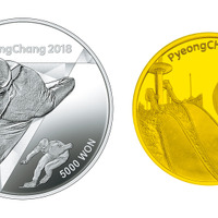 冬季オリンピック公式記念コイン、1/23より国内第1次予約販売 画像