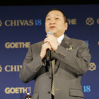 中田英寿、ビジネスリーダーに贈る「ゴールドシグネチャー・アワード」受賞