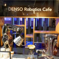 会場では「DENSO Robotics Cafe」と名付けられて珈琲を振る舞っていた
