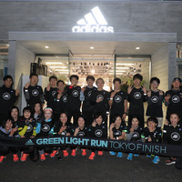 信号機に捕まらず東京を走破するマラソンイベントに30名が挑戦…アディダス「GREEN LIGHT RUN TOKYO」 画像