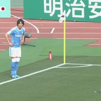 復帰の中村俊輔、「FK」で浦和を脅かす…途中出場からたった2分で 画像