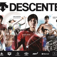大谷翔平、瀬戸大也らがスポーツの楽しみ方を伝えるプロジェクト「TEAM DESCENTE」始動 画像