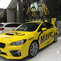 スバル恵比寿ショールームでジャパンカップのトークイベント　マビックカーの新車も展示 画像