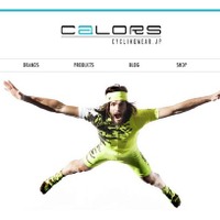 サイクルウエアのポータルサイト「カラーズ」がスタート 画像
