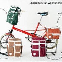 自転車用のバッグシリーズ「Goodordering Cycling bags2.0」