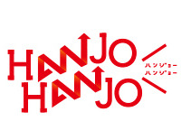 HANJO HANJO（ハンジョー ハンジョー）