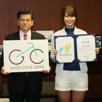 稲村亜美、国土交通省が自転車アンバサダーに任命 画像