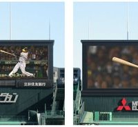 阪神甲子園球場、メインビジョンの大型化リニューアルを実施 画像