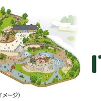 山のあそび場「PLAY PEAK ITADAKI」が生駒山上遊園地に登場 画像