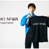 卓球日本代表・丹羽孝希の応援グッズ発売…稲妻ロゴ入りタオル、Tシャツ 画像