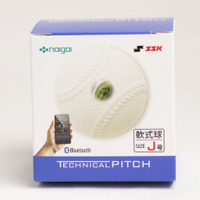 センサーを内蔵した小学生用のIoT対応軟式野球ボール発売 画像