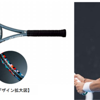 ヨネックス、西岡良仁が使用するテニスラケット「VCORE LIMITED」発売 画像