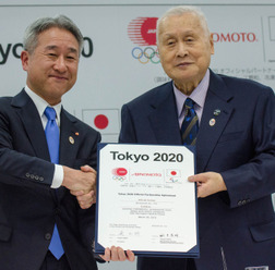味の素が東京2020オリンピック・パラリンピック競技大会とのオフイシャルパートナー契約を締結（2016年3月28日）