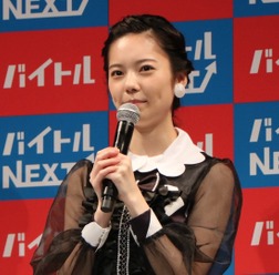 AKB48・島崎遥香、卒業発表「ジブリの声優が夢」