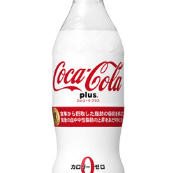トクホコーク誕生！特定保健用食品「コカ・コーラ プラス」発売