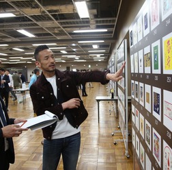 中田英寿「ラベルデザインの素晴らしさも広めたい」…SAKE COMPETITION 予審
