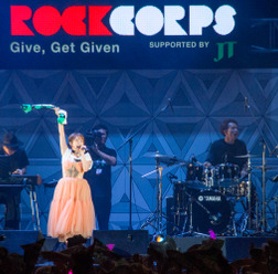 『RockCorps supported by JT 2017 セレブレーション』で熱唱する高橋みなみ（2017年9月2日）