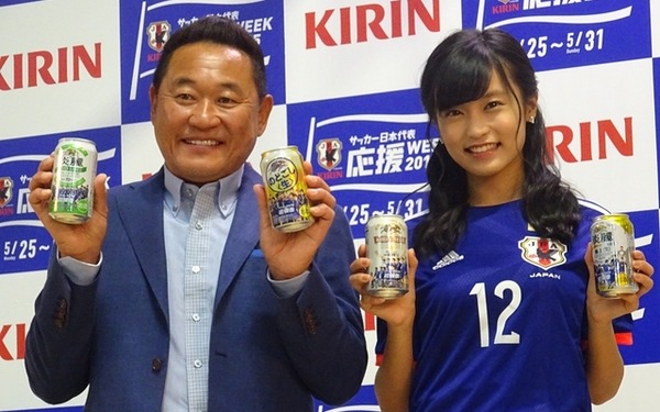 【上半期まとめ】小島瑠璃子と松木松木安太郎が未来のサッカー日本代表について話し合う
