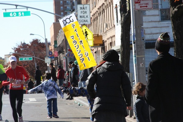 【マラソン】ニューヨークシティマラソンツアーは抽選なしで参加できる…参加者募集中